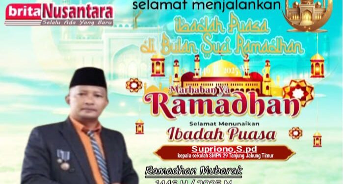 Keluarga Besar SMPN 29 Tanjabtim Mengucapkan Selamat Menunaikan Ibadah Puasa Ramadhan 1446 H
