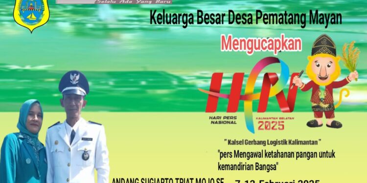 Keluarga Besar Kades Pematang Mayang Mengucapkan Selamat Hari Pers Nasional