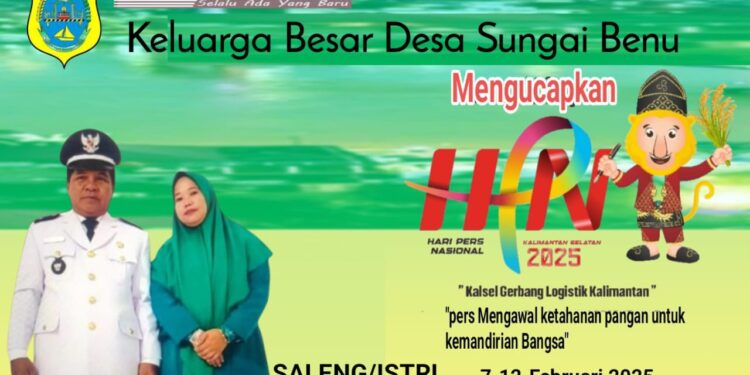 Kepala Desa Sungai Benuh Mengucapakan Selamat Hari Pers Nasional